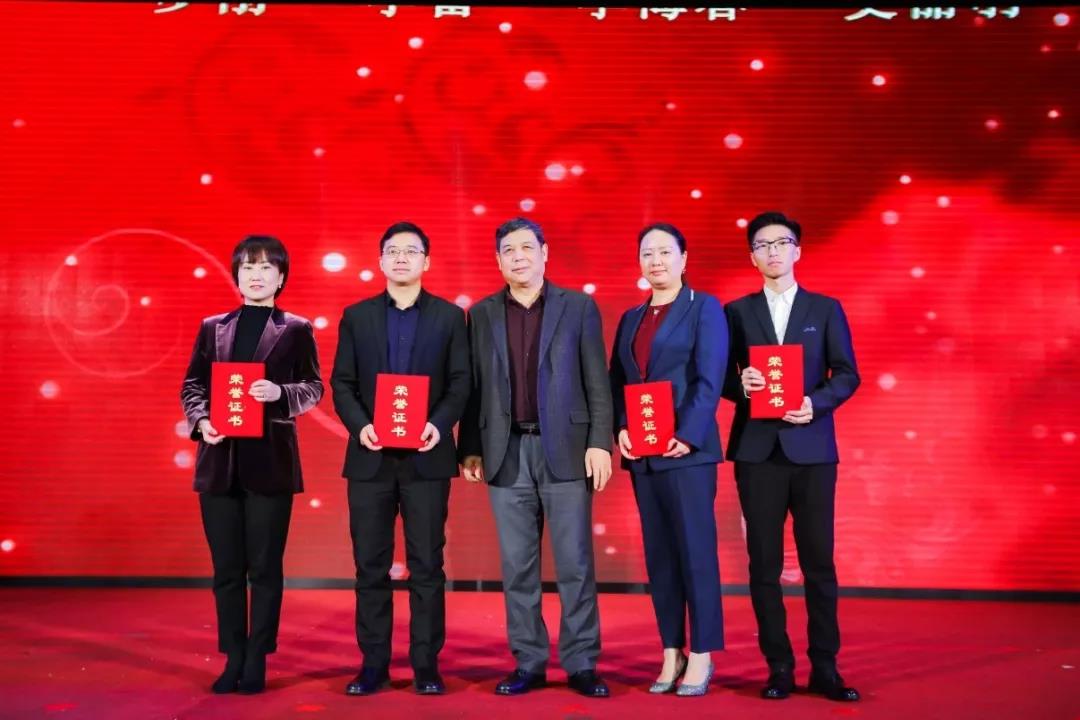 1579145525520874.jpg 微信图片_20200116112537.jpg